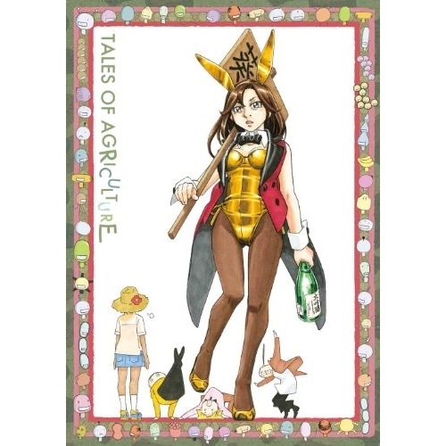 もやしもんリターンズ第3巻(Blu-ray Disc) (Blu-ray) ANSX-6483