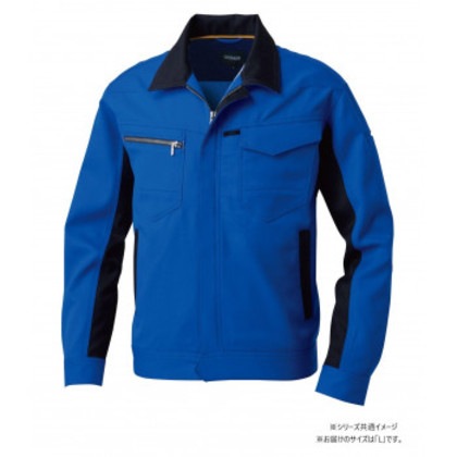 桑和 9662 長袖ブルゾン Lサイズ ブルー(8) SOWA