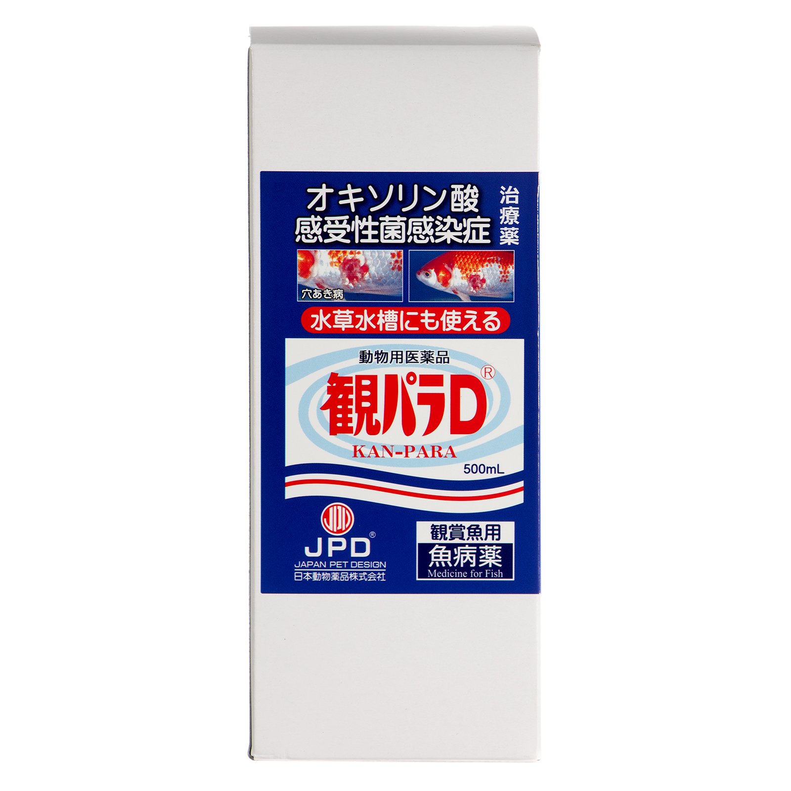動物用医薬品　観賞魚用魚病薬　観パラＤ　５００ｍｌ　ＣＲＣ10―65―10―10―70