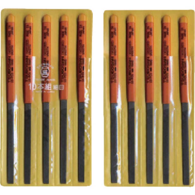 ツボサン 組ヤスリ 10本組 平 細目 HI01003