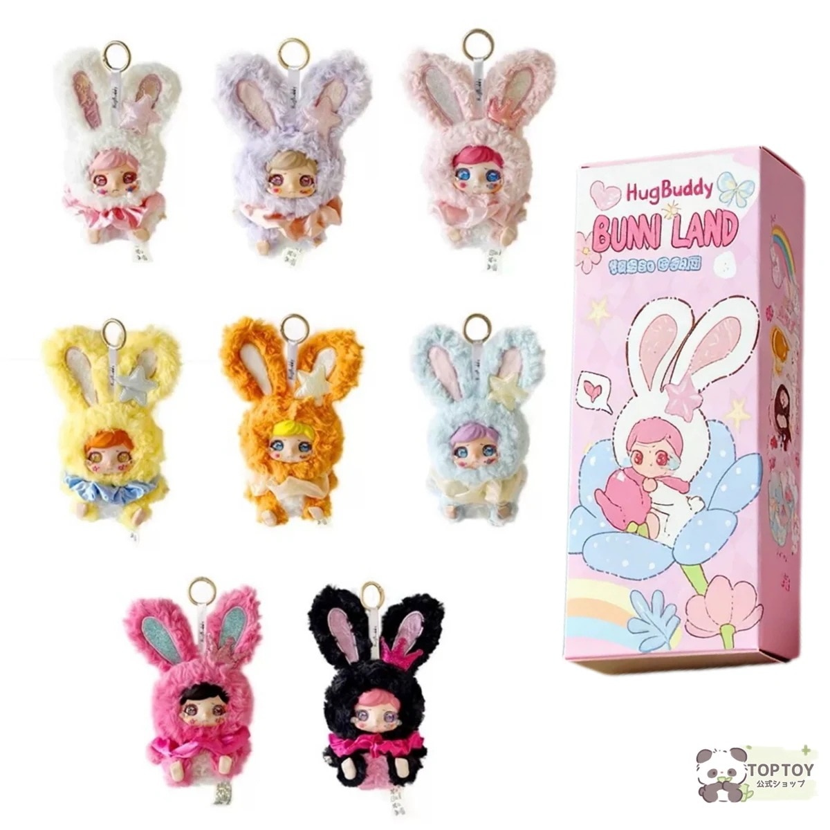 Qoo10] TOPTOY 【公式正規品 急速出荷】hugbuddy