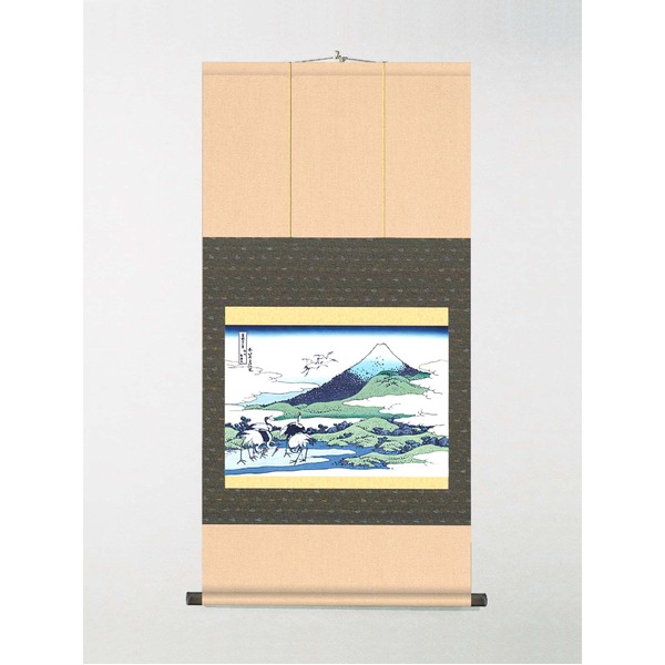 浮世絵名品集北斎掛軸富嶽三十六景 世界文化遺産 葛飾 北斎浮世絵掛軸 相州梅沢庄