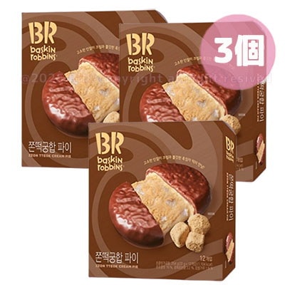 Qoo10] Baskin Robbins (サーティワンアイスクリーム) 【264g 3個