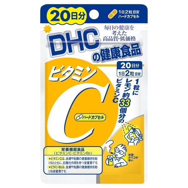 DHC �r�^�~��C �n�[�h�J�v�Z�� 20�� 40��