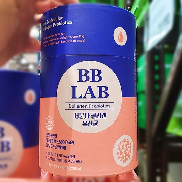 【即納】 BB LAB低分子コラーゲン乳酸菌 100包 x 2g コラーゲン配合