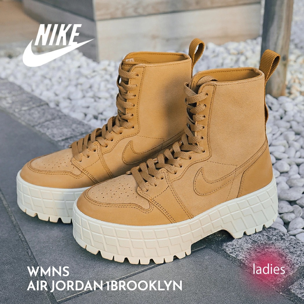NIKE ナイキ ウィメンズ エアジョーダン ブルックリン スニーカー WMNS AIR JORDAN 1 BROOKLYN WHEAT ( ウィート ブーツ 厚底 レディース FJ5737-001