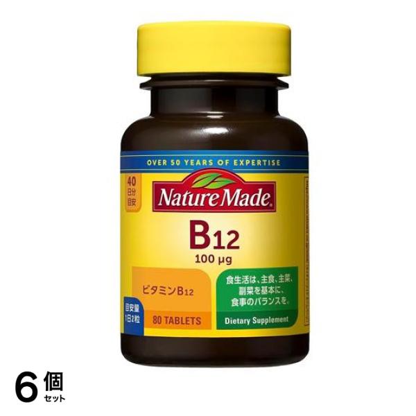 ネイチャーメイド ビタミンB12 40日分 80粒入 6個セット