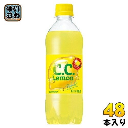 サントリー C.C.レモン VD用 500ml ペットボトル 48本 (24本入×2 まとめ買い) 炭酸飲料 CCレモン 微炭酸 自動販売機用 自販機用 6,380円
