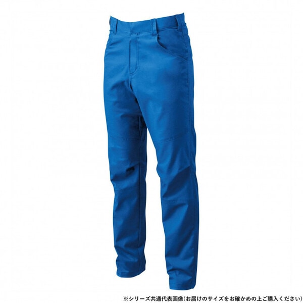 5048-09 スラックス 120サイズ ロイヤルブルー(203)