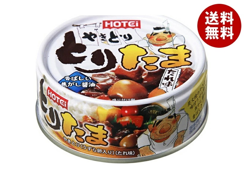 ホテイフーズ とりたま たれ味 90g×24個入×(2ケース)