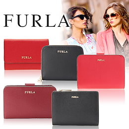 ★限定特価★ 💖FURLA【BABYLON】💖 財布 FURLA フルラ バビロン 【正規輸入・商品保証】 二つ折り財布 L字ファスナー BABYLON