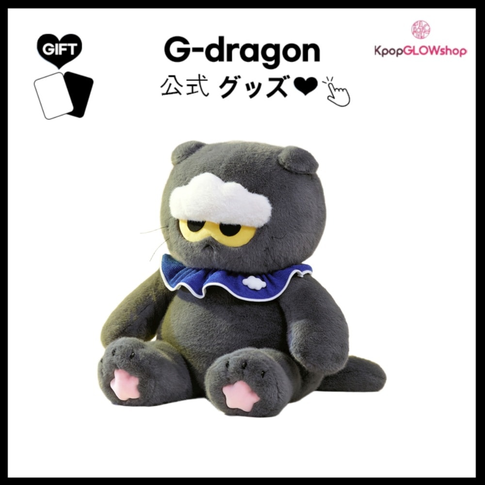 [公式] G-DRAGON OFFICIAL ZO&FRIENDS BIG PLUSH ぬいぐるみ 韓国正規品 (+非公式商品 トラッカーランダムプレゼント)