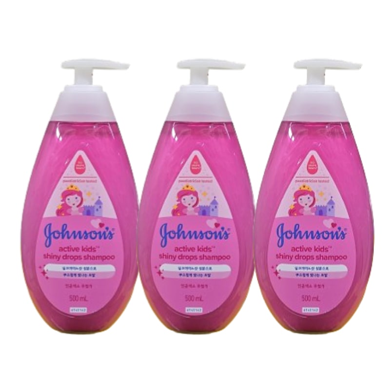 アクティブキッズ シャイニーシャンプー 500mL x 3個