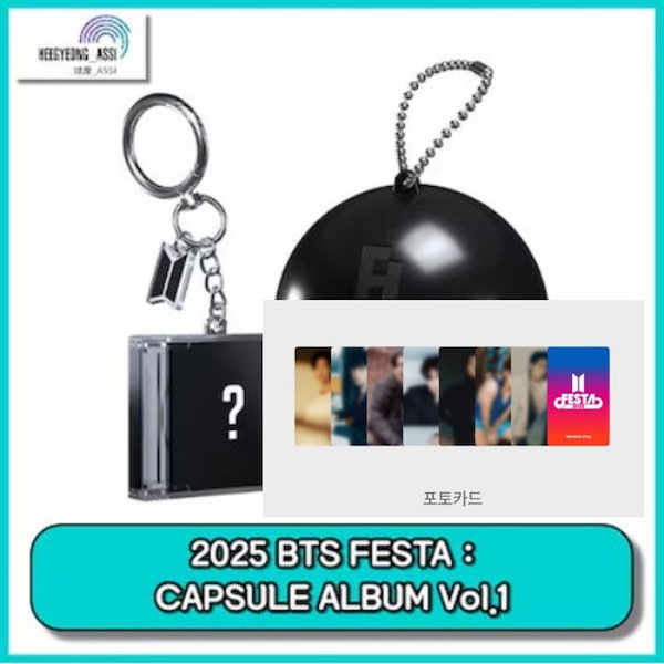 BTS FESTA 2025 CAPSULE GOLDEN グク F829（BTS FESTA 2025