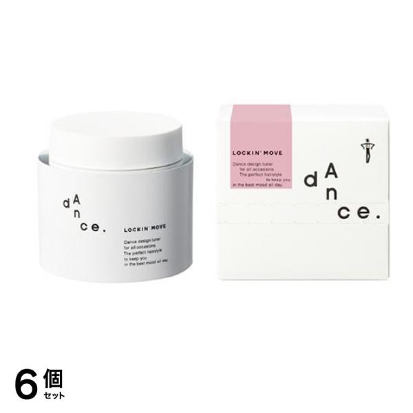 dAnce. ダンスデザインチューナー ロッキンムーブ ヘアワックス 80g 6個セット