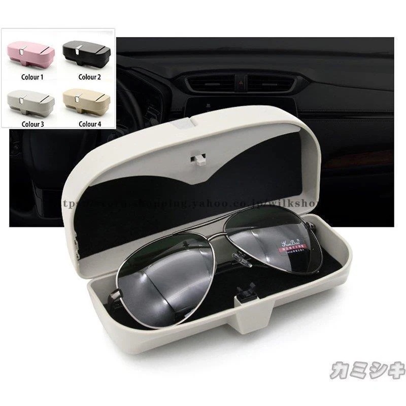 収納ポケット 車載 ブラック メッシュポケット サングラス 便利 使い易い 小物入れ カー用品 荷物 車用品30%までに制限