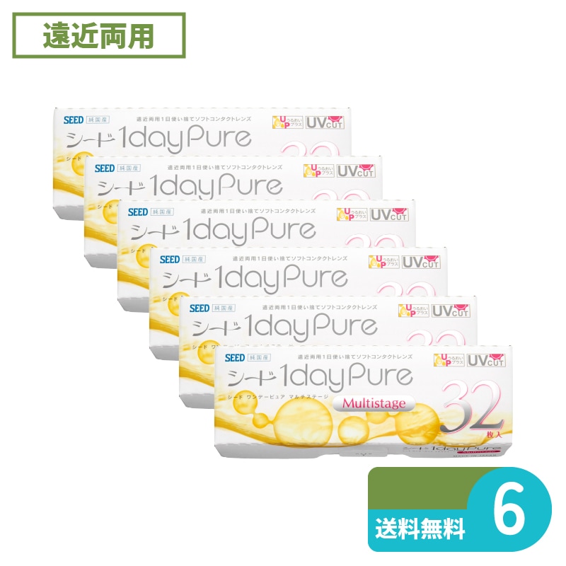 ワンデーピュアマルチステージ 32枚入 6箱 シード 遠近両用タイプ