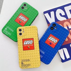 Lego Iphone