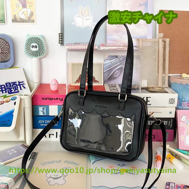 ≡新品 花柄くしゅくしゅショルダーバッグ ≡セカンド ボストン
