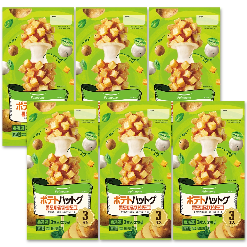 ポテトハットグ 6個セット 270g(90g x 3本) / 冷凍 Asahico アサヒコ 韓国 アメリカンドッグ