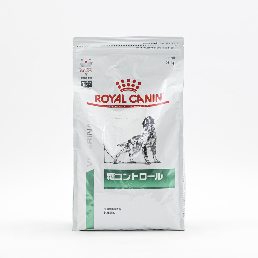 あすつく】 ロイヤルカナン 犬用 糖コントロール ３ｋｇ ドッグフード - machdientu.org