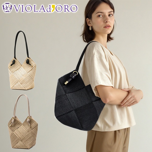 正規品 かごバッグ トート カゴ 小さめ コンパクト 軽量 肩掛け バスケット レディース かわいい おしゃれ 夏 きれいめ 上品 MIRO アバカメッシュトートバッグ V-8486