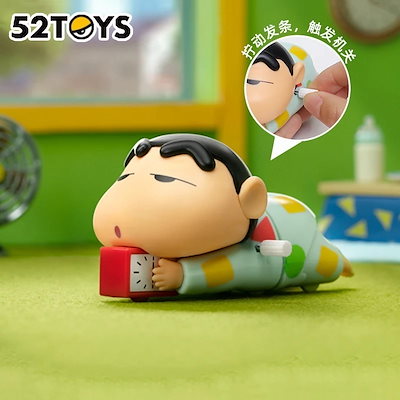 Qoo10] 52toys クレヨンしんちゃん ダイナ : バッグ・雑貨