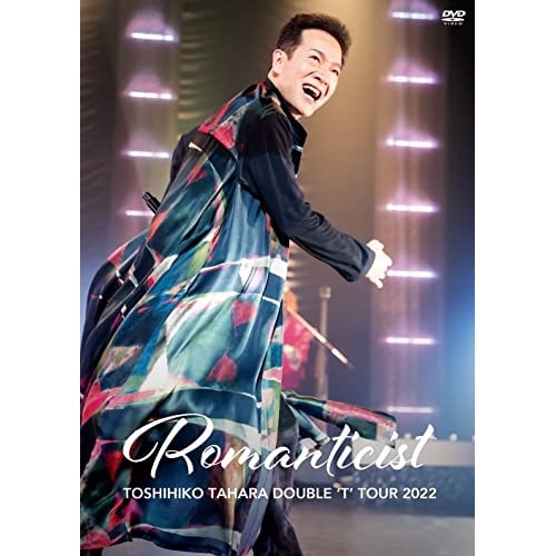 田原俊彦 ／ TOSHIHIKO TAHARA DOUBLE T TOUR 2022 Ro.. (DVD) UPBY-5098