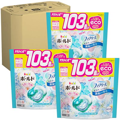 他サイト： ボールド 洗濯洗剤 ジェルボール4D フレッシュフラワーサボン 詰め替え 103個×3袋 [大容量] [ケース品]の商品画像