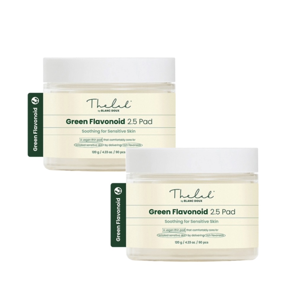 グリーンフラボノイド2.5パッド [90P] 2個