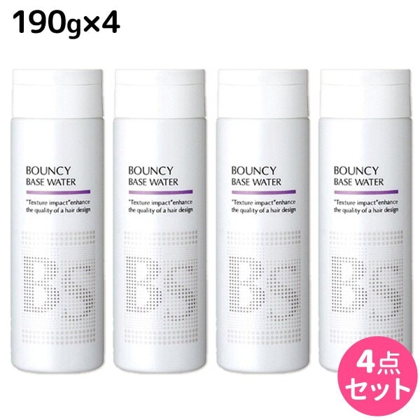 BSスタイリング バウンシー ベースウォーター 190g 4個 セット