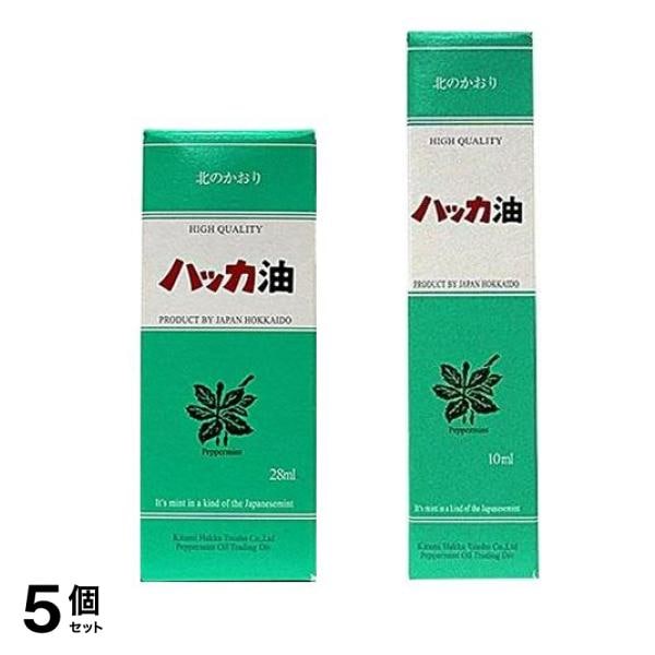 北見ハッカ通商 ハッカ油 ボトル 28mL &スプレー 10mL 5個セット