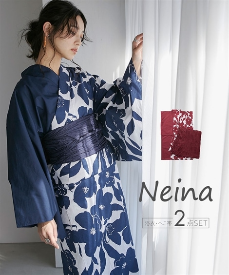 和服・着物・浴衣 浴衣 アシメデザイン浴衣セット 浴衣＋へこ帯 Neina