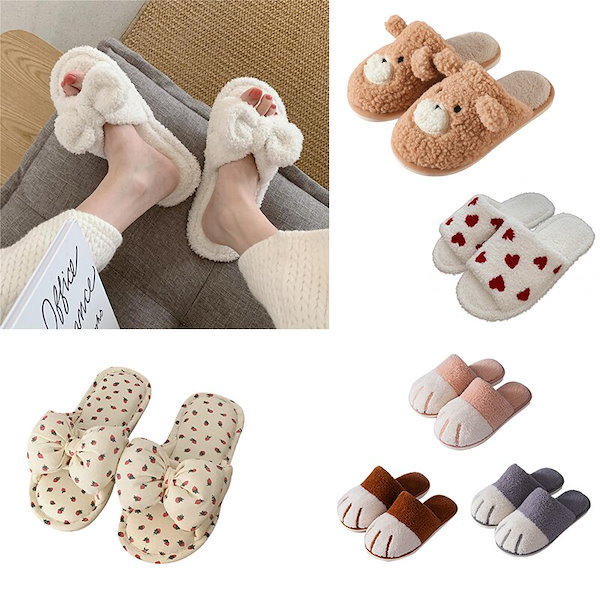 Qoo10] 韓国スリッパルームシューズ 可愛い毛皮