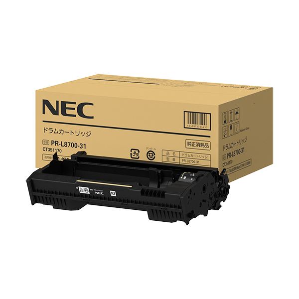 NEC ドラムカートリッジPR-L8700-31 1個 20,990円