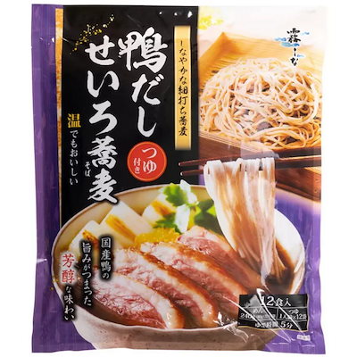 霧しな 鴨だしせいろ蕎麦 つゆ付き 12食入 ゆで時間5...のサムネイル