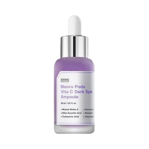 [成分エディタ]ヤマブドウ ビタミンC アンプル 30ml×2