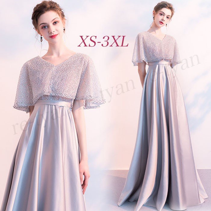 パーティードレス 結婚式 二次会 演奏会 披露宴 安い プリンセス エンパイア 花嫁ドレス 披露宴 成人式 ロング 大きいサイズ シンプル ウェディングドレスXS-3XL