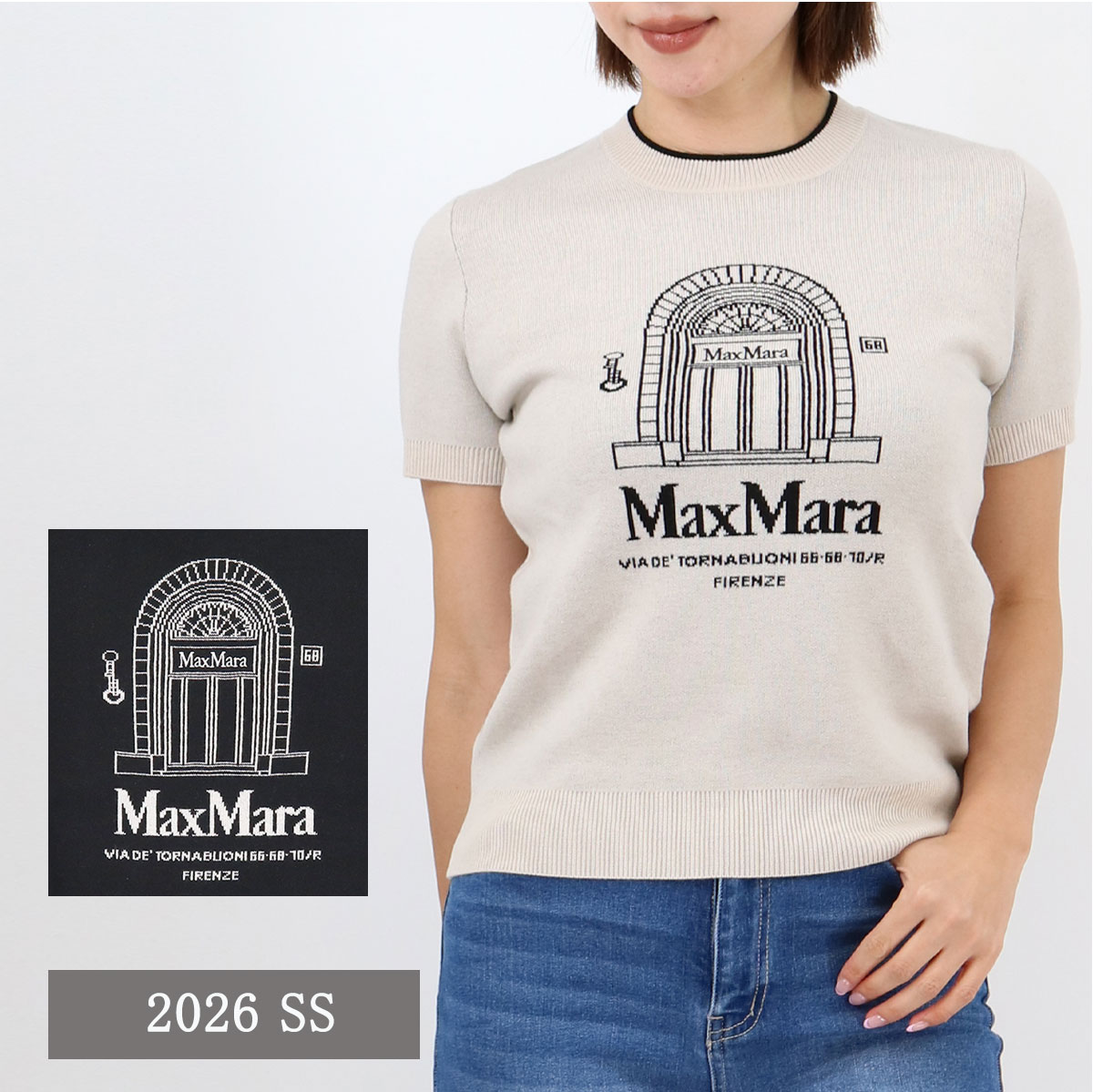 セーター SMMEUFORIA ユーフォリア 半袖ニット ウール レディース ブレンド ジャカード ロゴ クルーネック ブランド