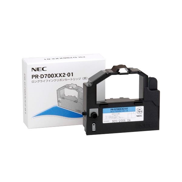 NEC ロングライフインクリボンカートリッジ 黒 PR-D700XX2-01 1本 [x10セット]