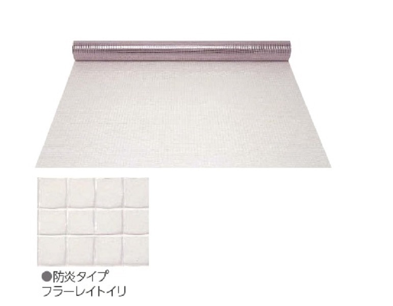 アキレスフラーレイトイリ 0.3mmx1850mmx50m 防炎タイプ 法人様限定