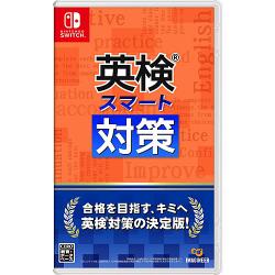 �p���X�}�[�g�΍� [Nintendo Switch]