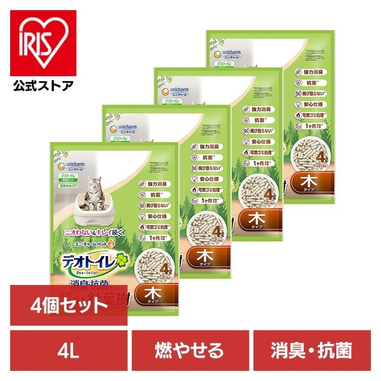 【人気商品】【4個セット】ユニチャーム 取替サンド デオトイレ 飛び散らない針葉樹の消臭・抗菌チップ 4L unicharm