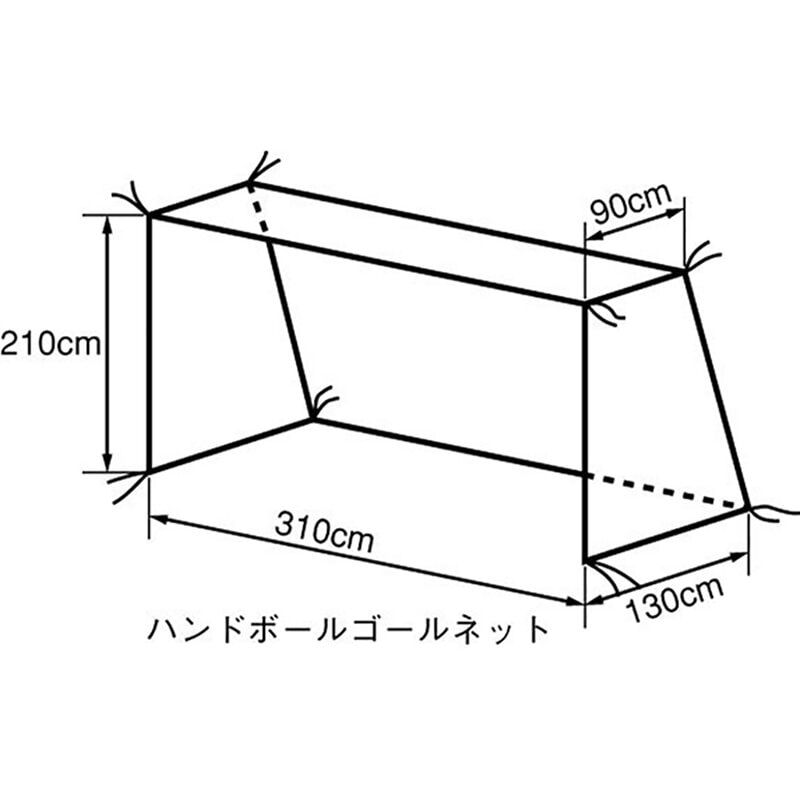 TERANISHIKI(テラニシキ) ハンドボールゴールネット ハンドボール 施設備品 ネット・ゲージ KT423