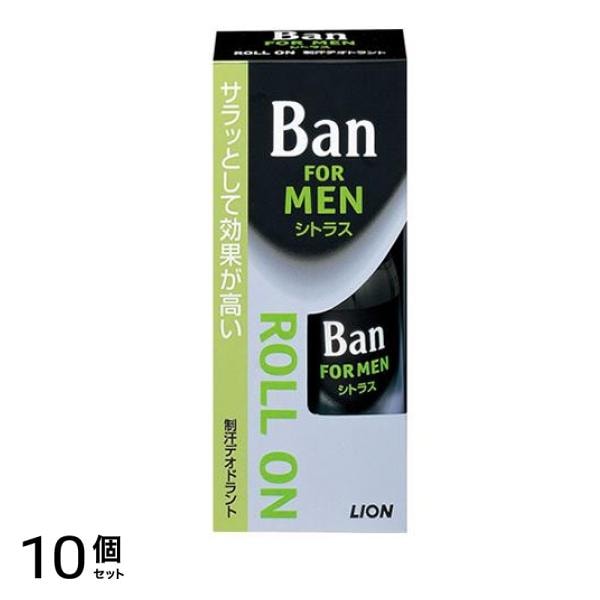 Ban バン 男性用ロールオン シトラス(微香タイプ) 30mL 10個セット