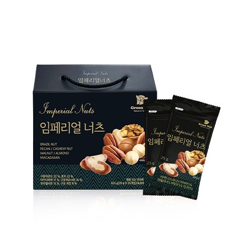 [GREEN NUT] インペリアルナッツ ナッツセット 625g x1個
