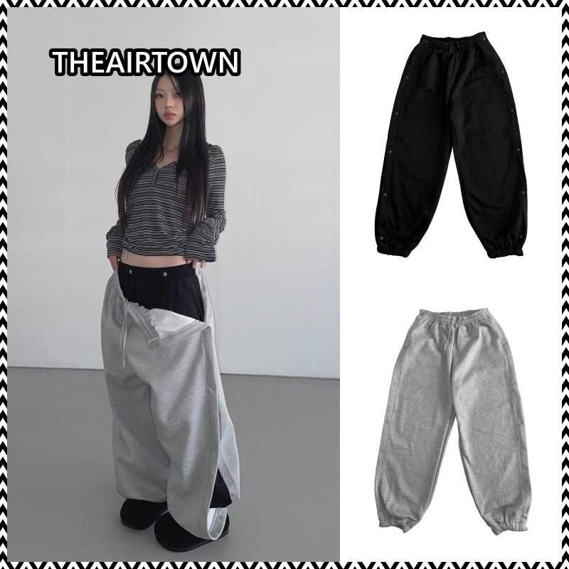 THEAIRTOWN teddy jogger