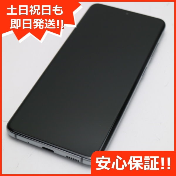 Qoo10] 美品 SC-51A Galaxy S20