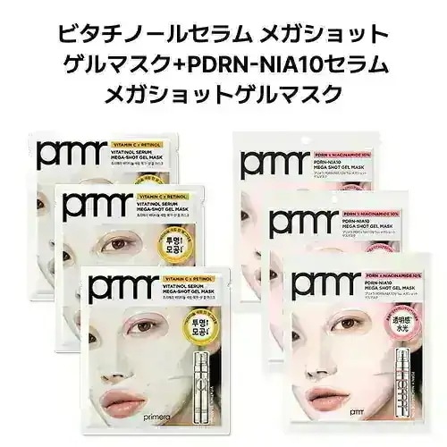 Qoo10] Primera 【3+3】ビタチノールメガショットセラム : スキンケア