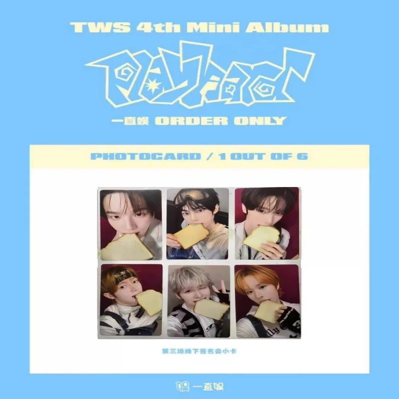 【最短当日発送】Tws 0307 4th Mini Album play hard 中華 一直娛 上海1.0 特典トレカ コンプセット